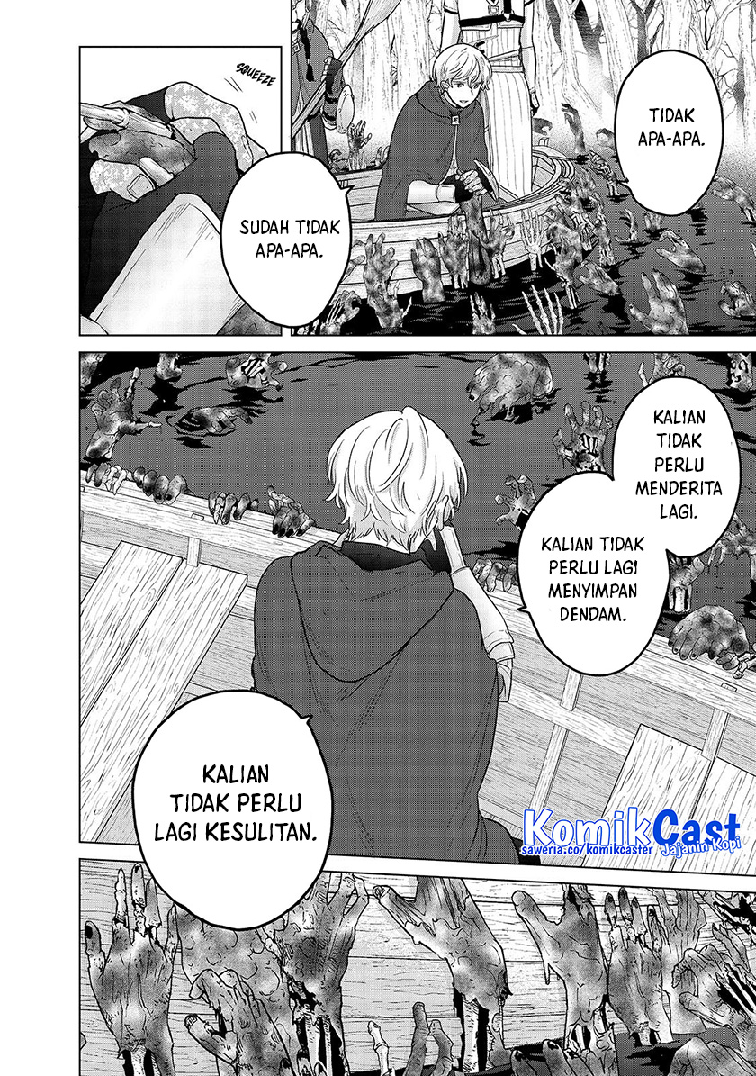 Saihate no Paladin Chapter 45 Gambar 4